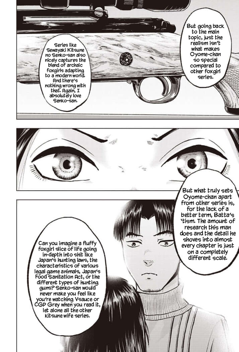 Kitsune No Oyome Chan Chapter 25e Page 15