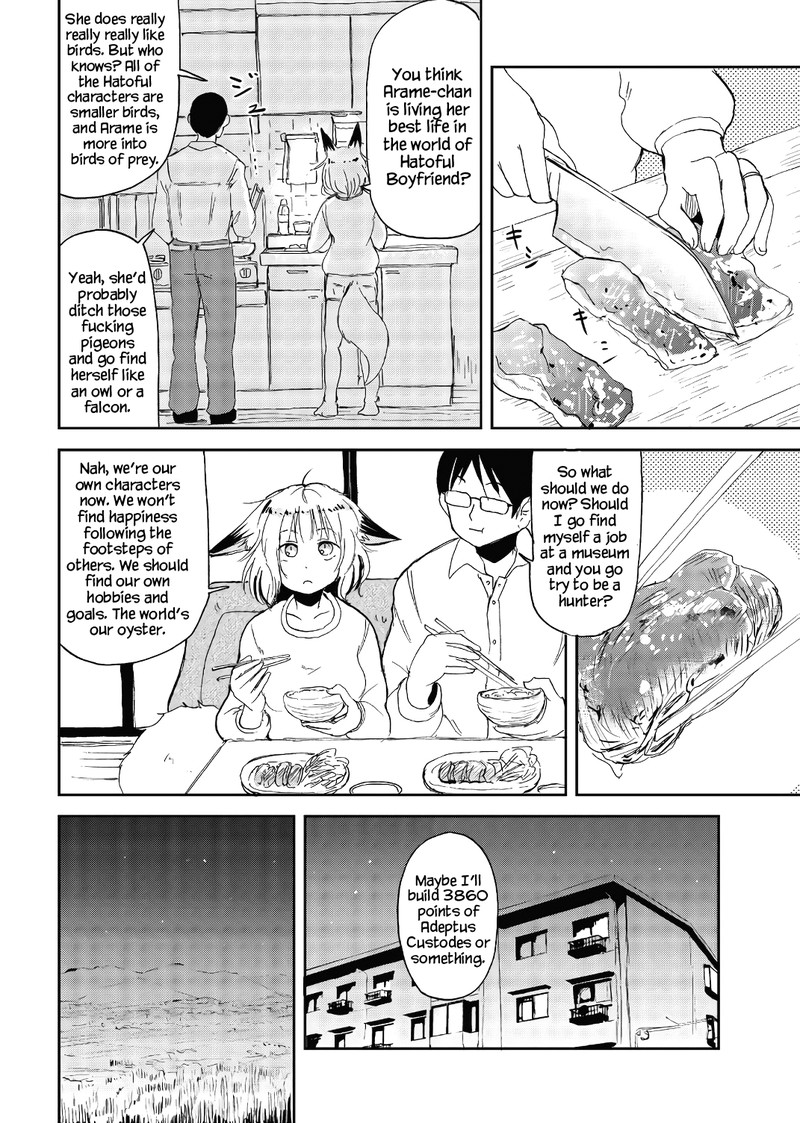 Kitsune No Oyome Chan Chapter 25e Page 17