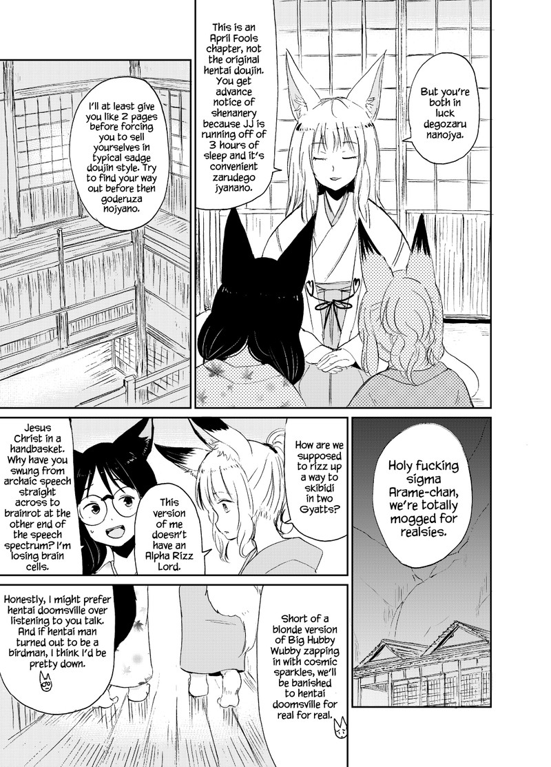 Kitsune No Oyome Chan Chapter 25e Page 2