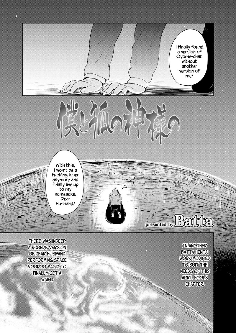Kitsune No Oyome Chan Chapter 25e Page 3