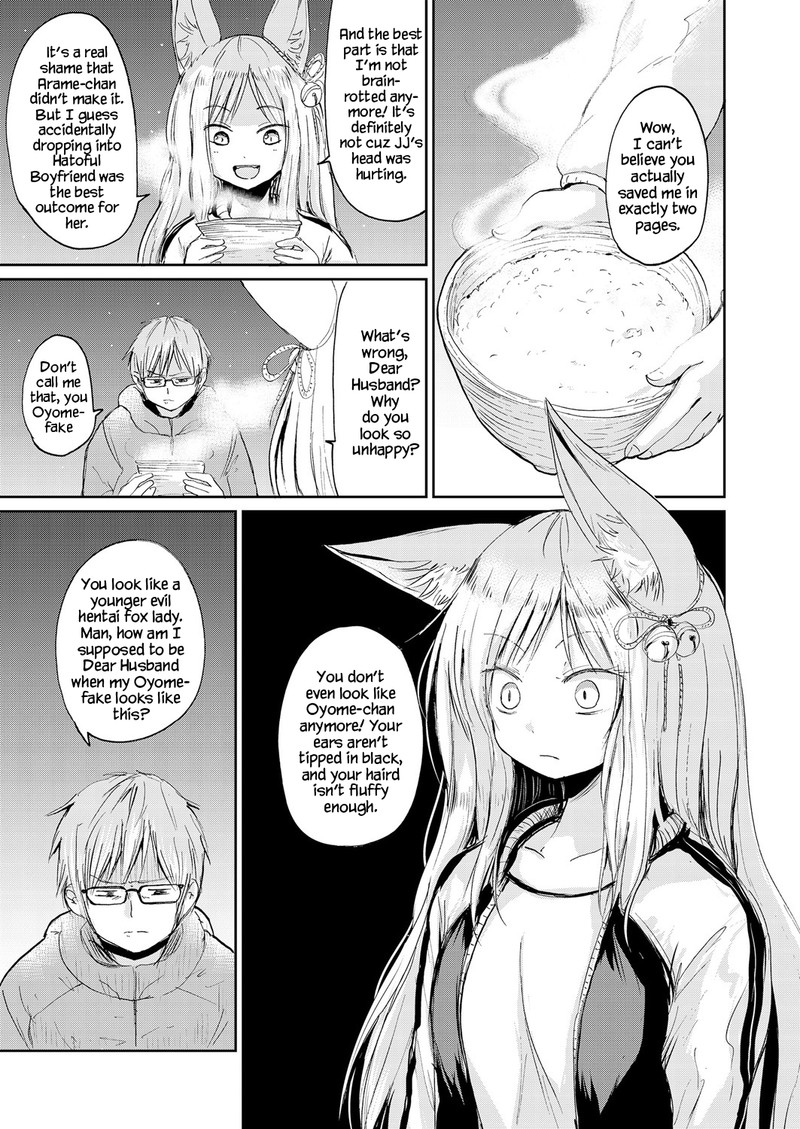 Kitsune No Oyome Chan Chapter 25e Page 4