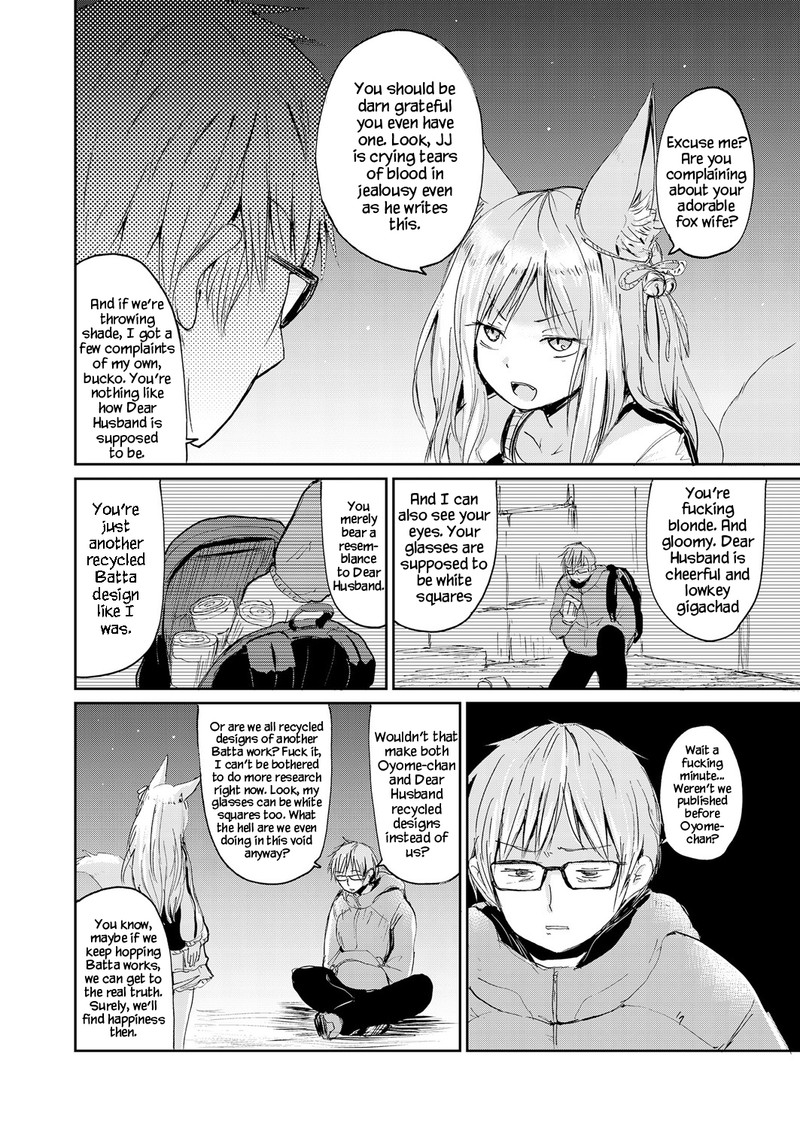 Kitsune No Oyome Chan Chapter 25e Page 5