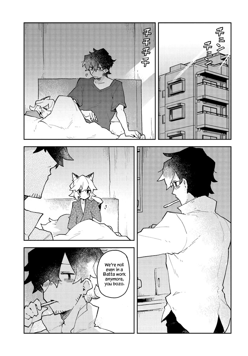 Kitsune No Oyome Chan Chapter 25e Page 6