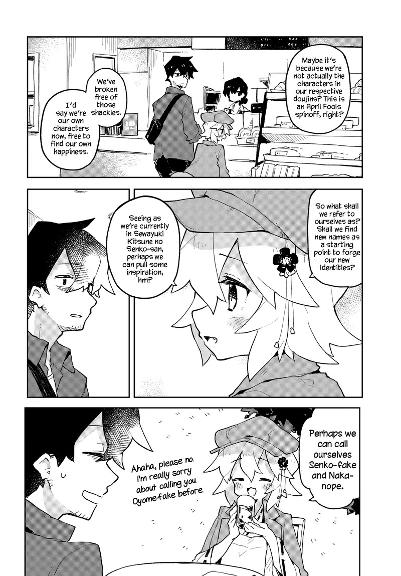 Kitsune No Oyome Chan Chapter 25e Page 8