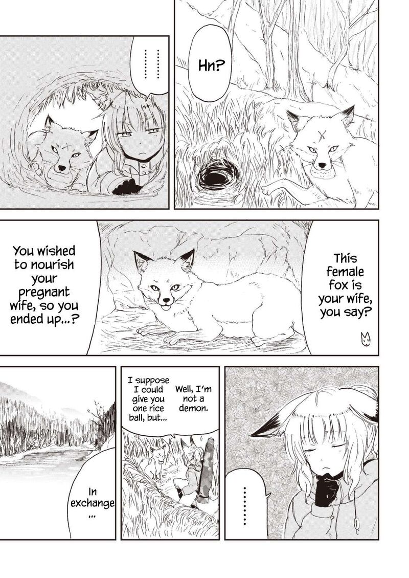 Kitsune No Oyome Chan Chapter 26 Page 7