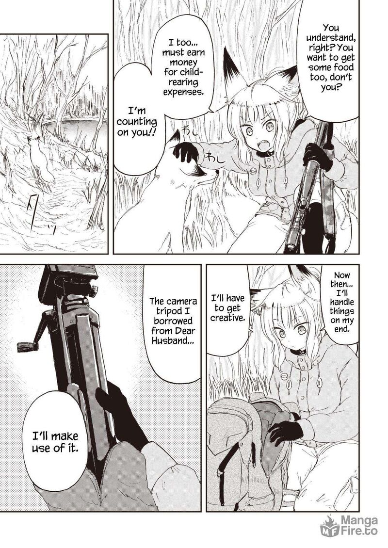 Kitsune No Oyome Chan Chapter 26 Page 9