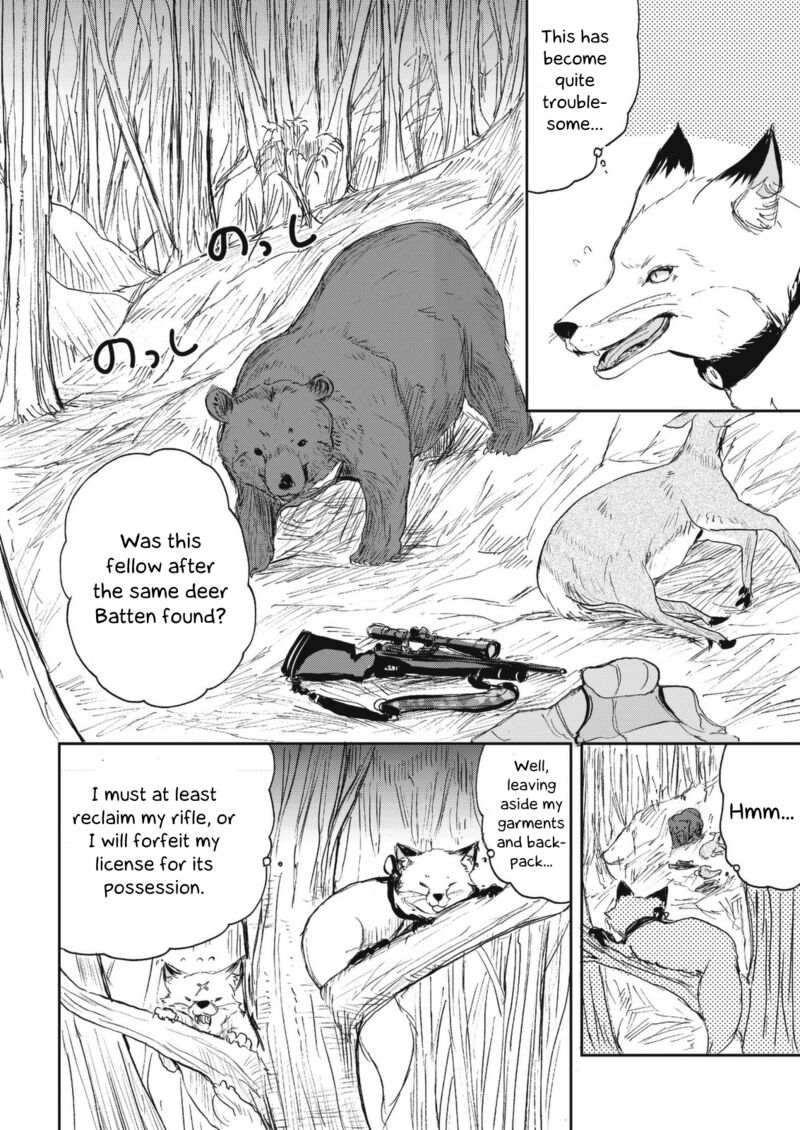 Kitsune No Oyome Chan Chapter 27 Page 16