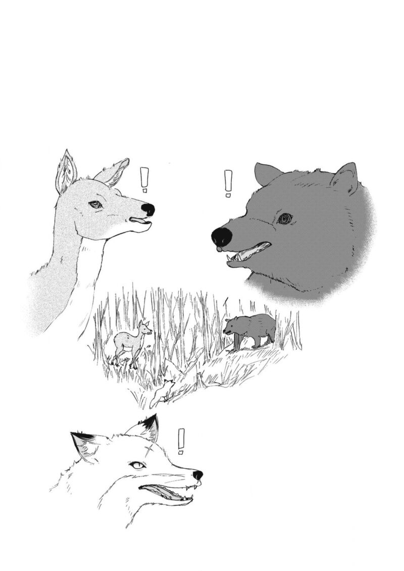 Kitsune No Oyome Chan Chapter 27 Page 17