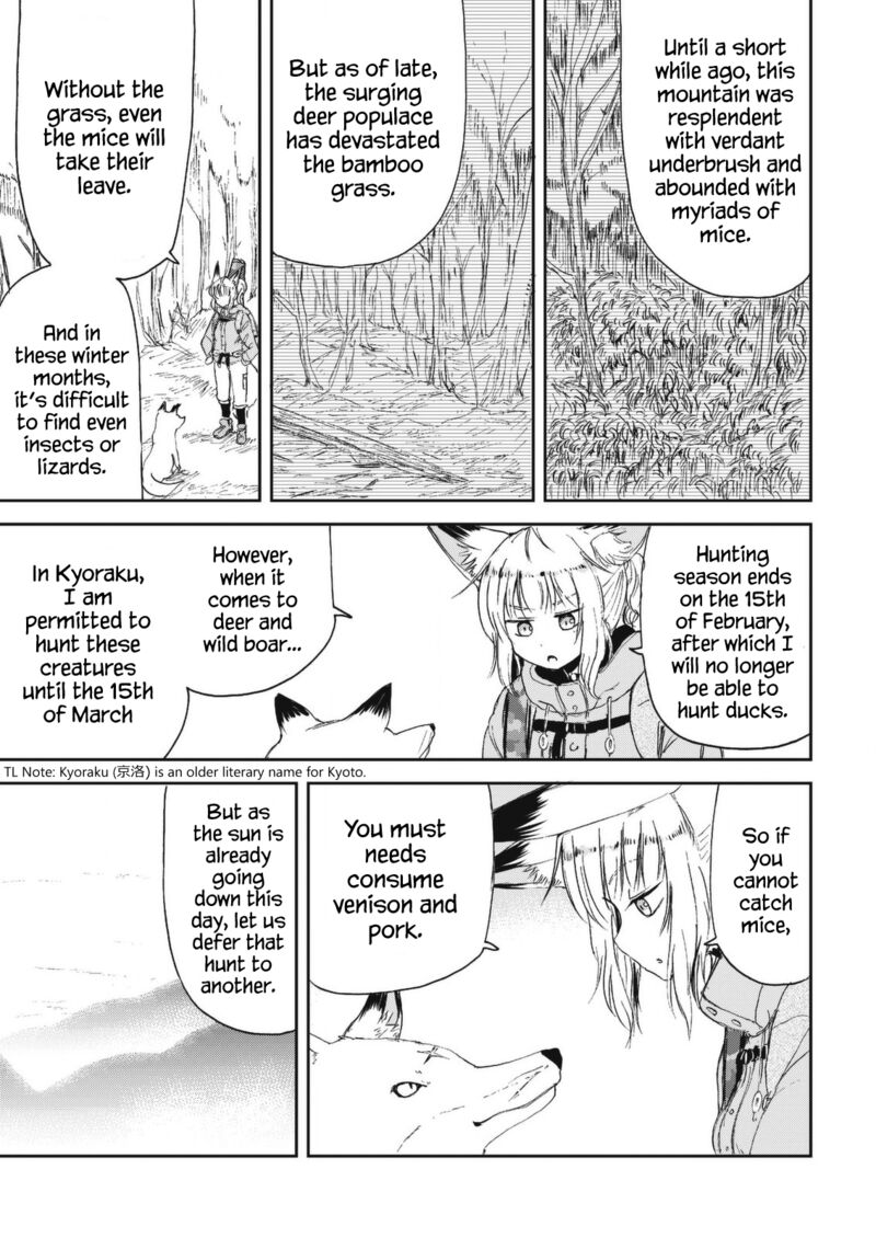 Kitsune No Oyome Chan Chapter 27 Page 3