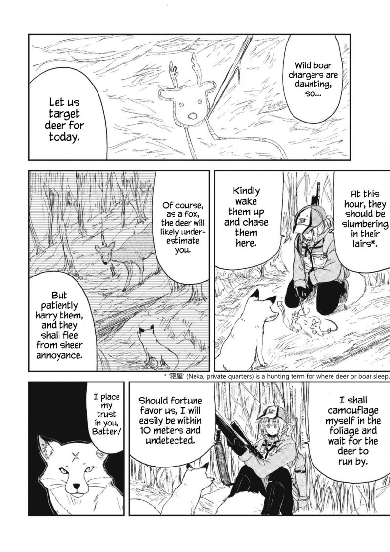 Kitsune No Oyome Chan Chapter 27 Page 6