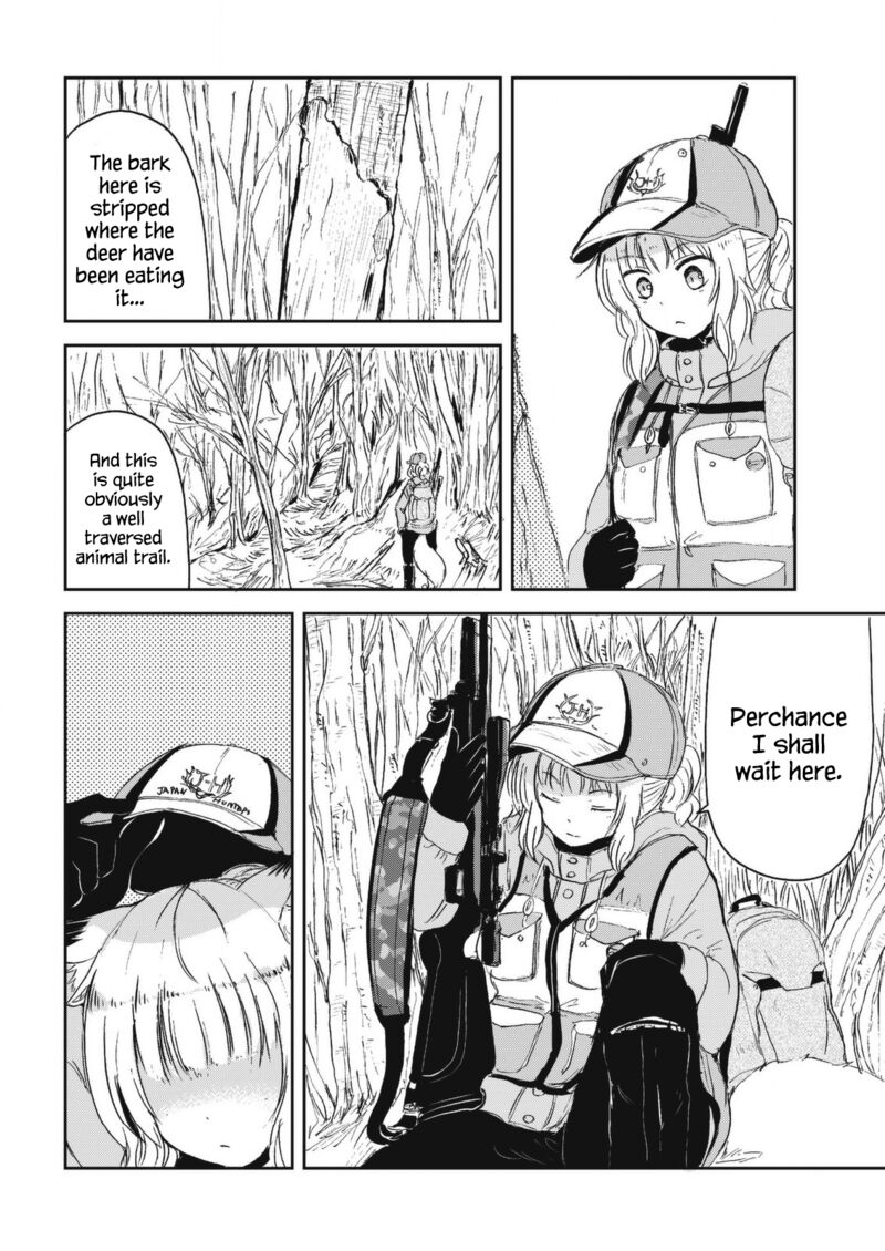 Kitsune No Oyome Chan Chapter 27 Page 8