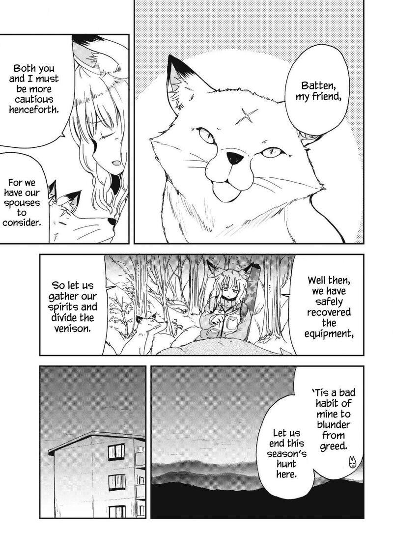 Kitsune No Oyome Chan Chapter 28 Page 14