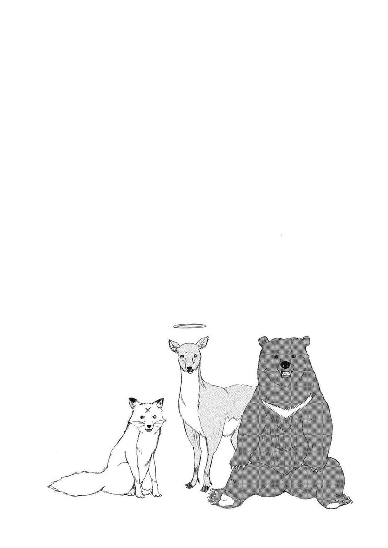 Kitsune No Oyome Chan Chapter 28 Page 16