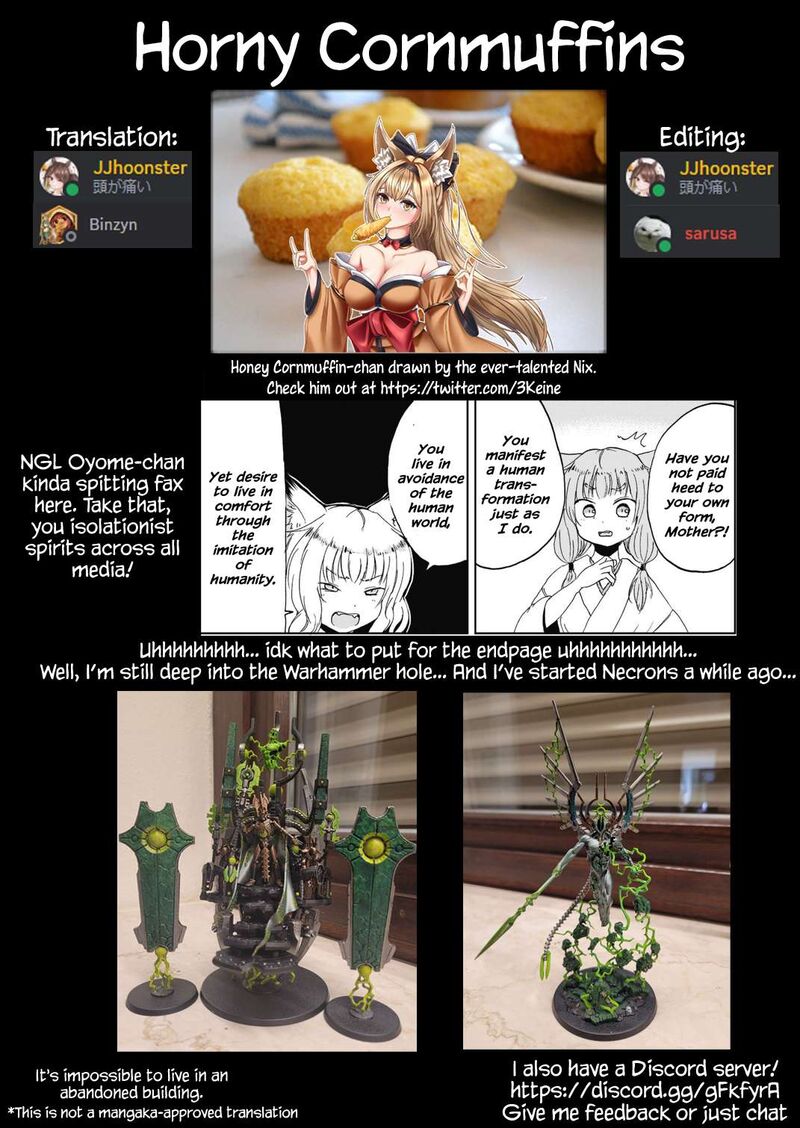 Kitsune No Oyome Chan Chapter 28 Page 17