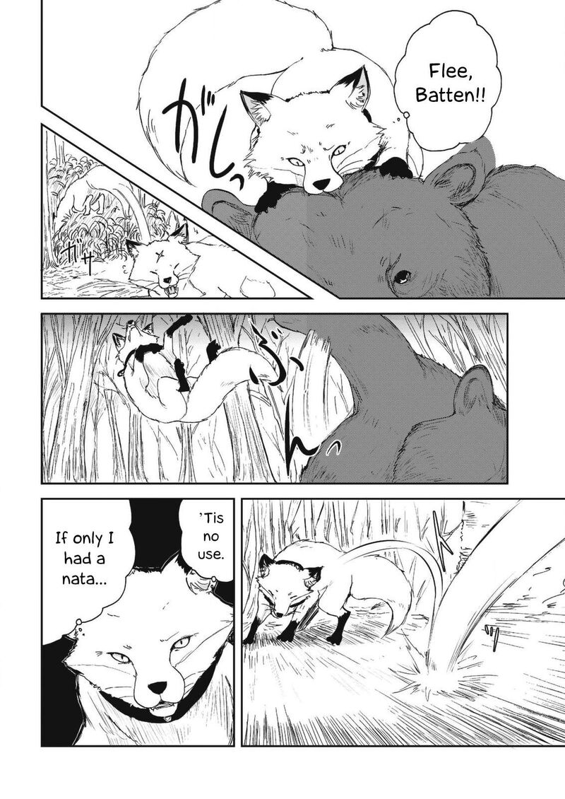 Kitsune No Oyome Chan Chapter 28 Page 6