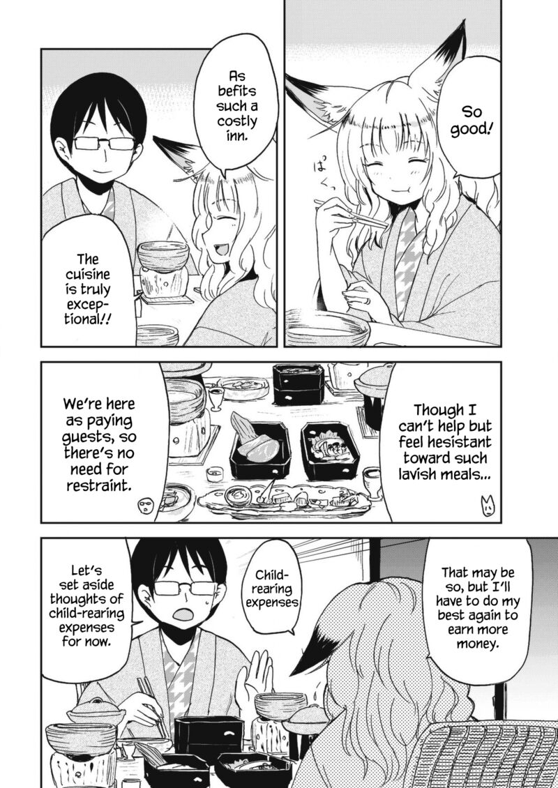 Kitsune No Oyome Chan Chapter 29 Page 10