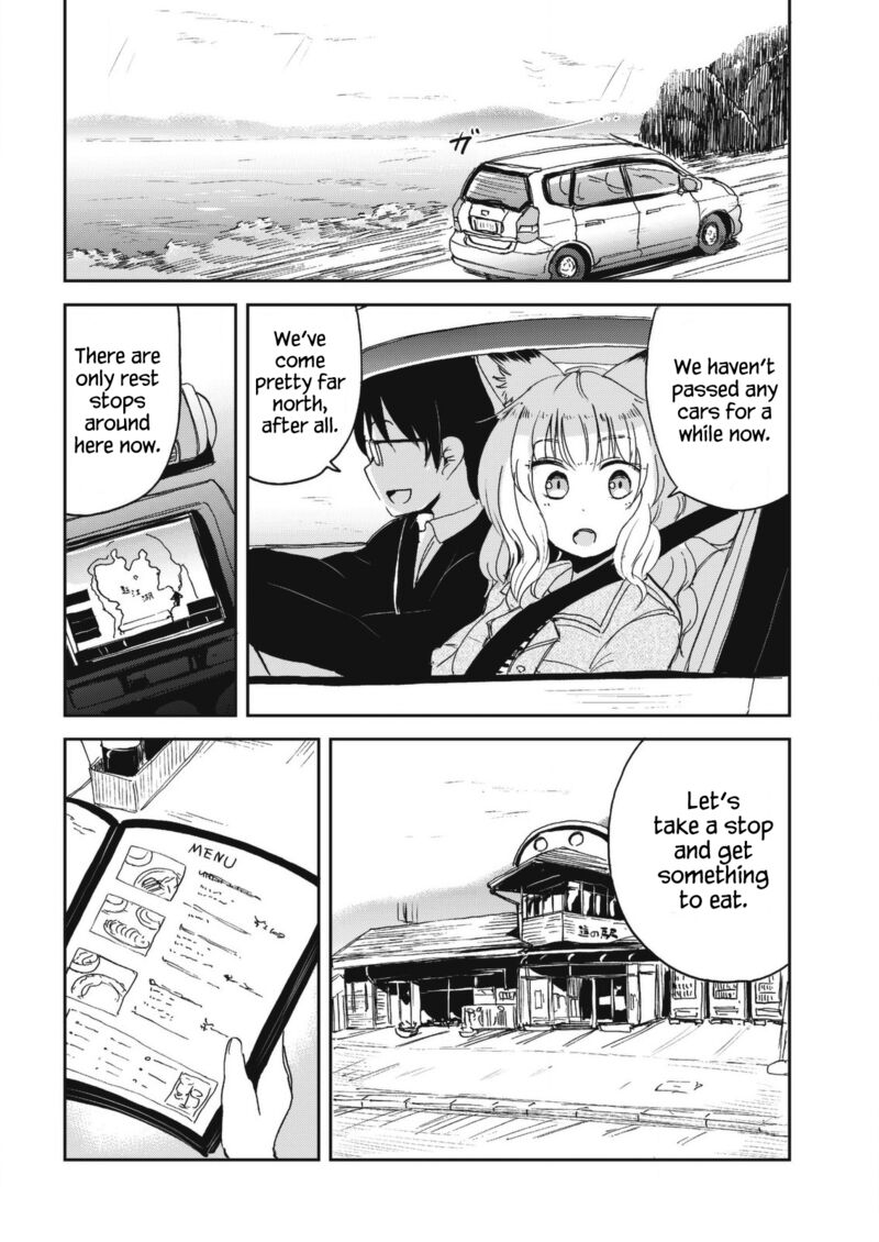 Kitsune No Oyome Chan Chapter 29 Page 4