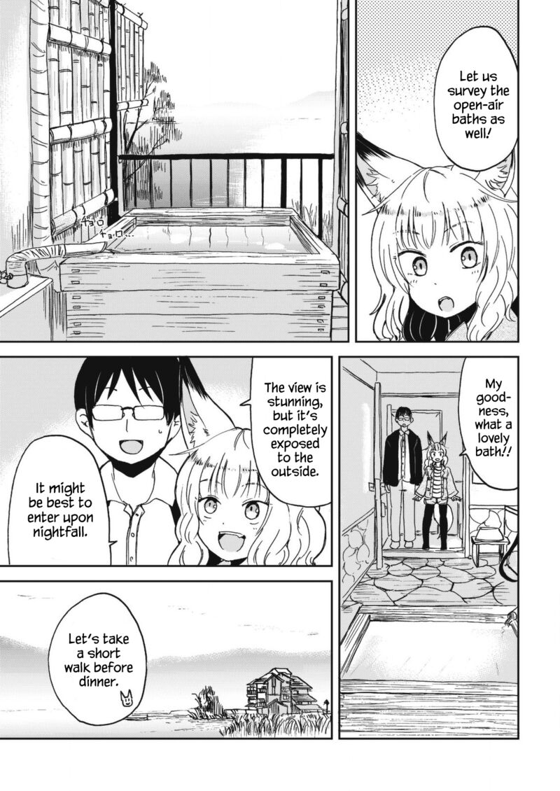Kitsune No Oyome Chan Chapter 29 Page 7