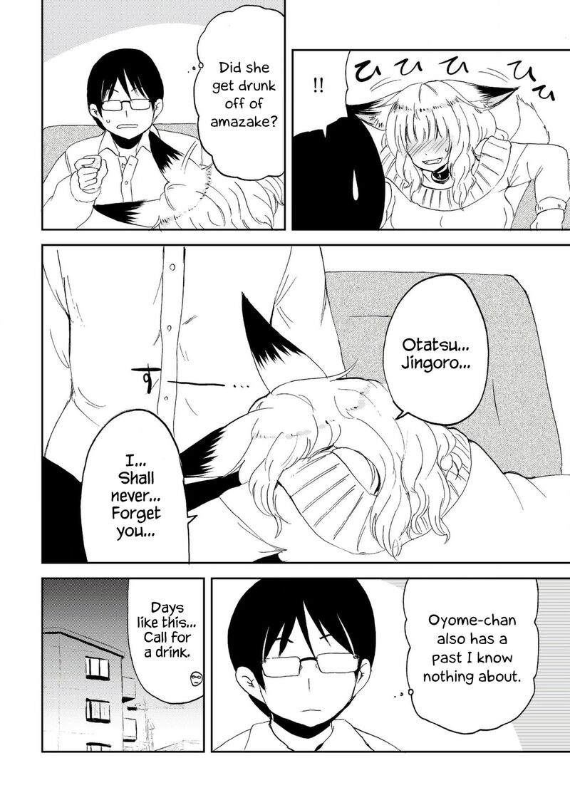 Kitsune No Oyome Chan Chapter 30 Page 18