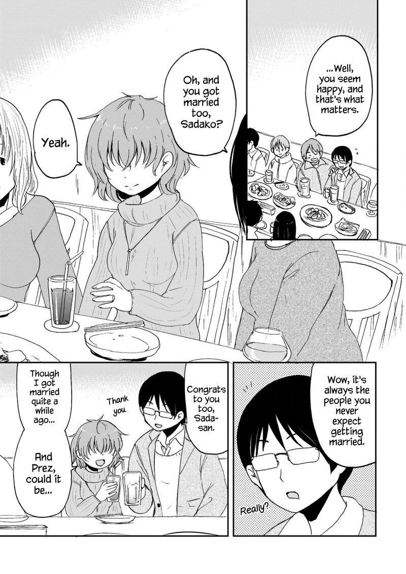 Kitsune No Oyome Chan Chapter 30 Page 7