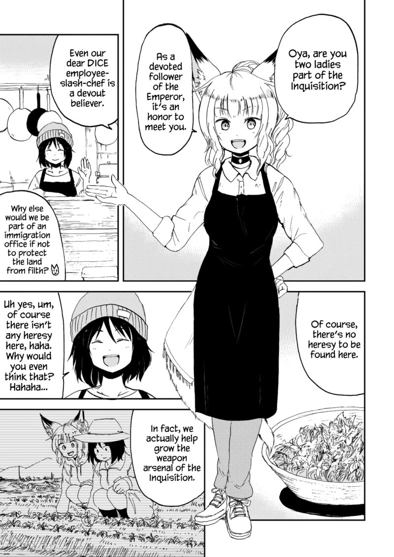 Kitsune No Oyome Chan Chapter 30g Page 7