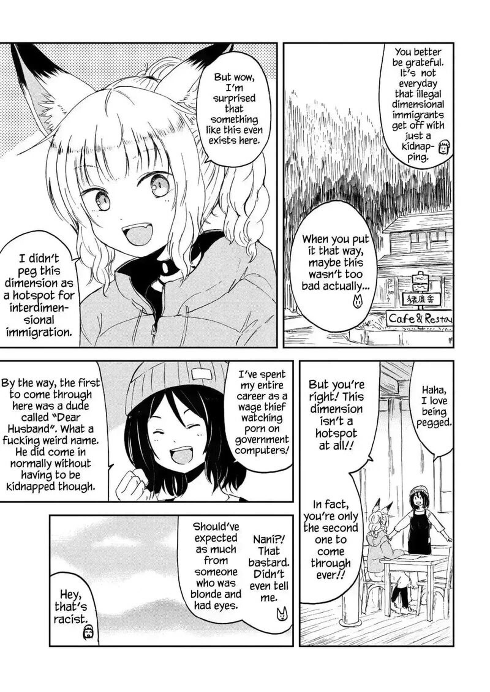 Kitsune No Oyome Chan Chapter 31a Page 3