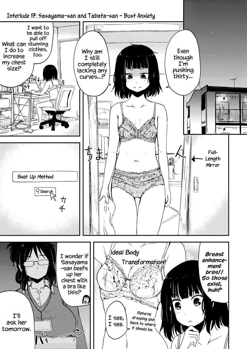 Kitsune No Oyome Chan Chapter 31e Page 1