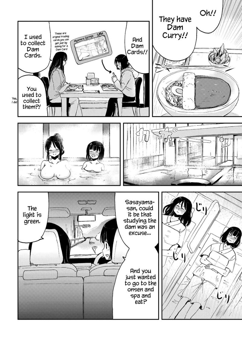 Kitsune No Oyome Chan Chapter 31e Page 14