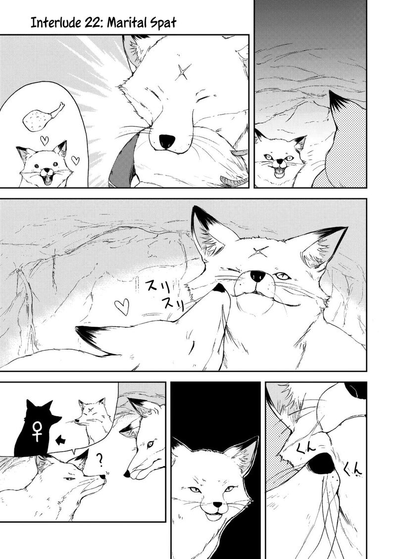 Kitsune No Oyome Chan Chapter 31e Page 17