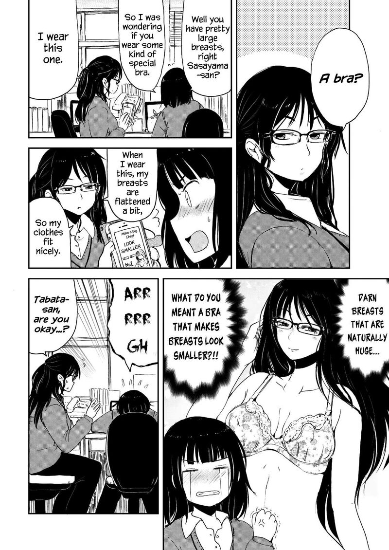 Kitsune No Oyome Chan Chapter 31e Page 2