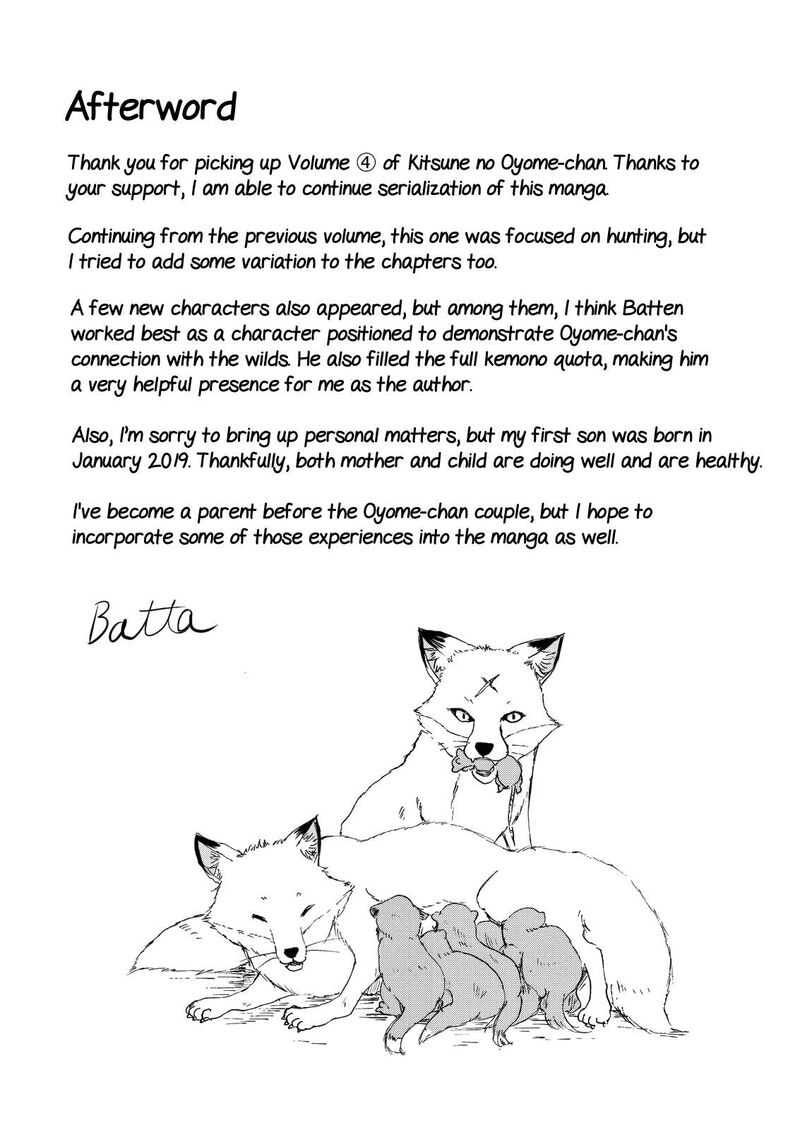 Kitsune No Oyome Chan Chapter 31e Page 23