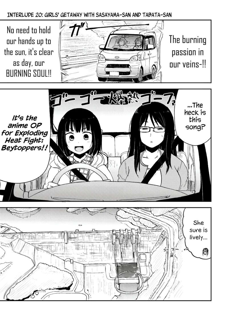 Kitsune No Oyome Chan Chapter 31e Page 7