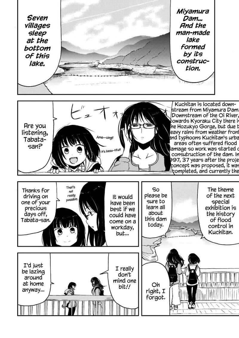 Kitsune No Oyome Chan Chapter 31e Page 8