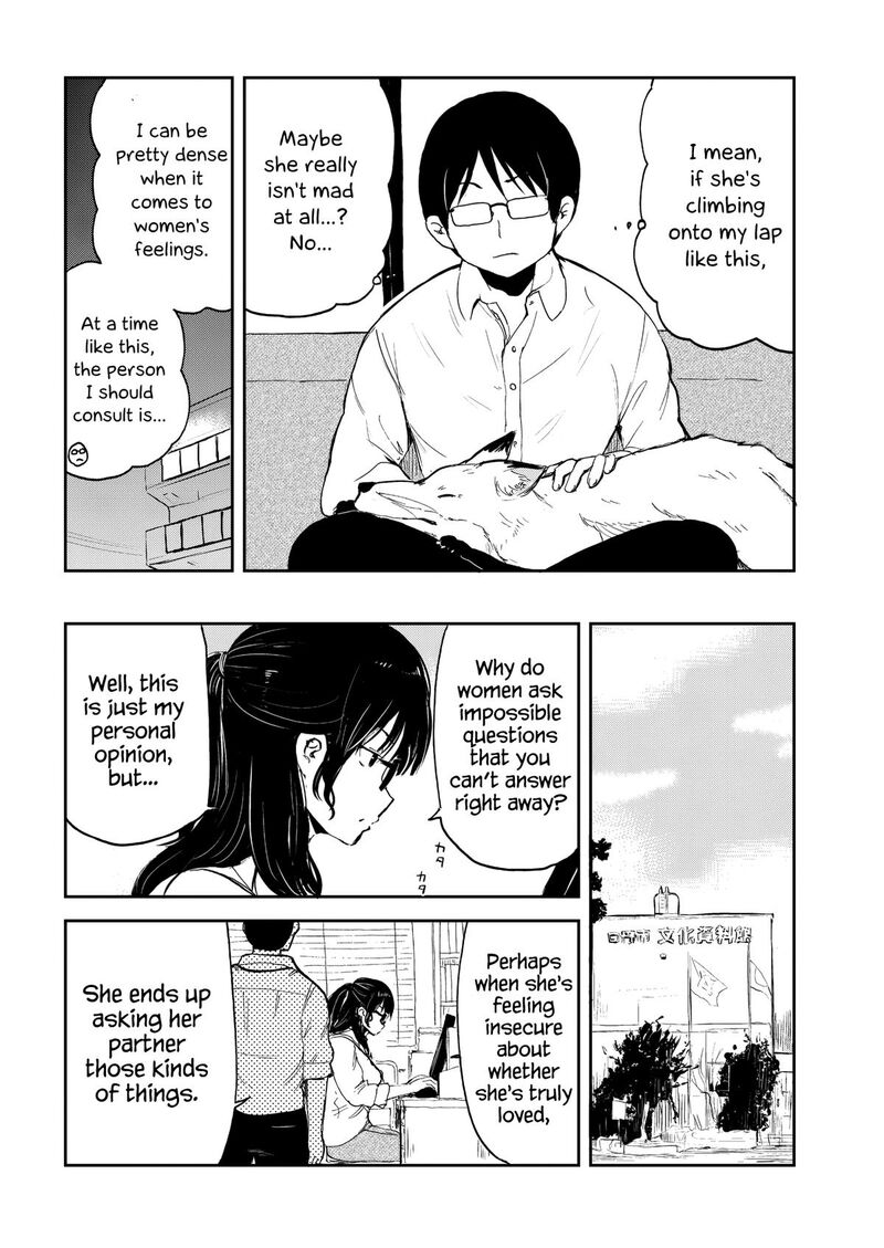 Kitsune No Oyome Chan Chapter 32 Page 10