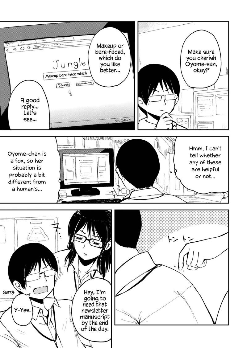 Kitsune No Oyome Chan Chapter 32 Page 11