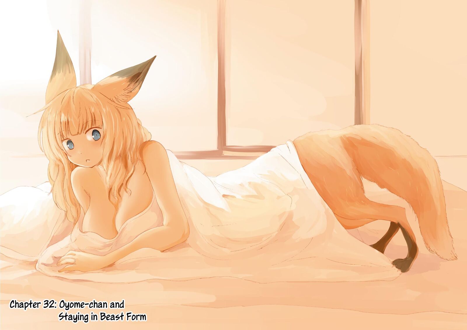 Kitsune No Oyome Chan Chapter 32 Page 5