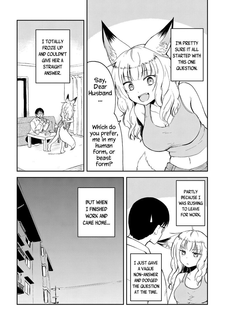 Kitsune No Oyome Chan Chapter 32 Page 6