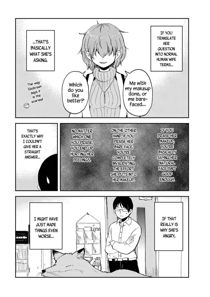 Kitsune No Oyome Chan Chapter 32 Page 8