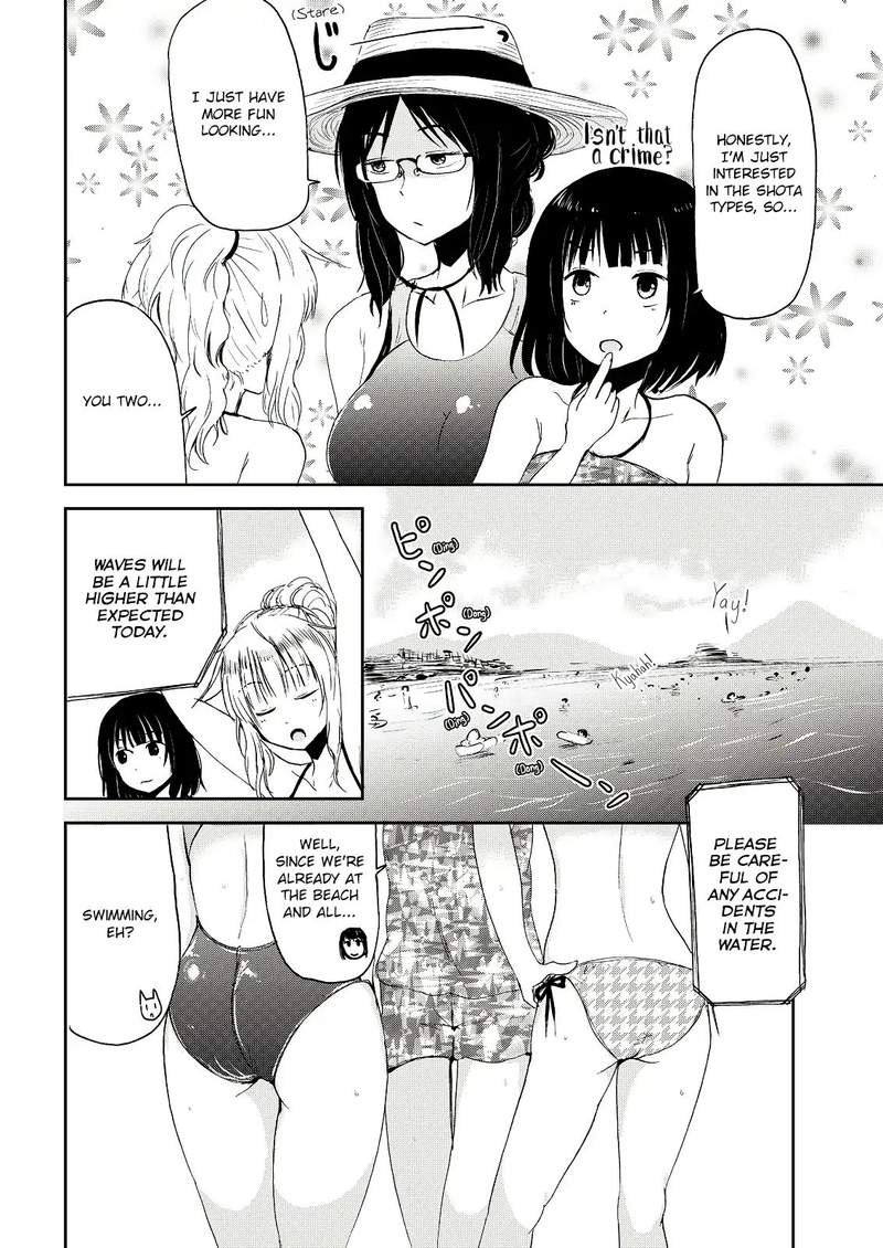 Kitsune No Oyome Chan Chapter 4 Page 8