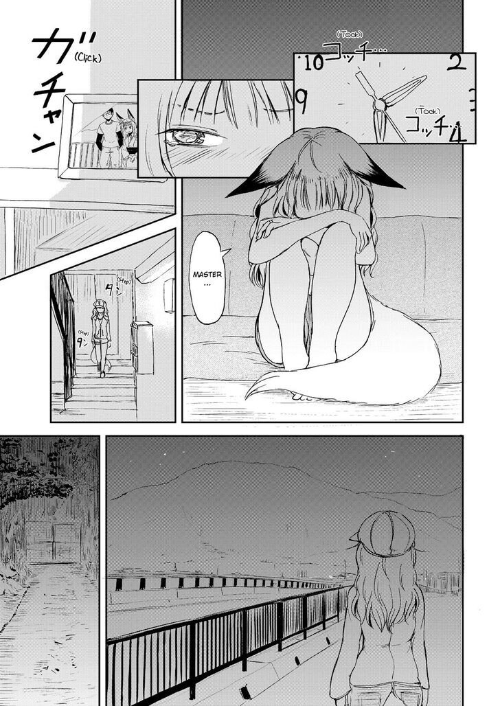 Kitsune No Oyome Chan Chapter 5 Page 15