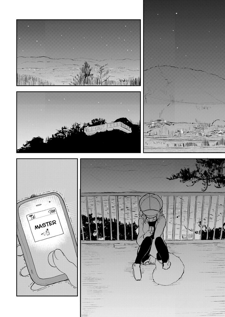 Kitsune No Oyome Chan Chapter 5 Page 16