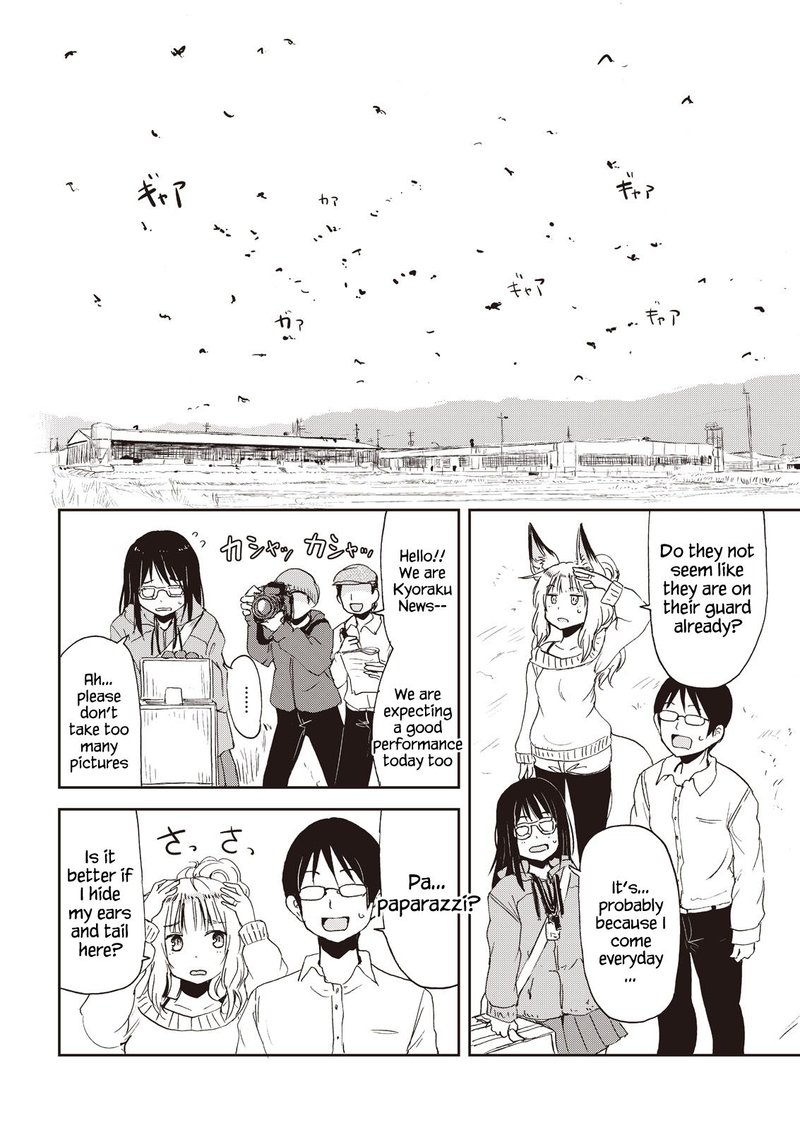 Kitsune No Oyome Chan Chapter 6 Page 10