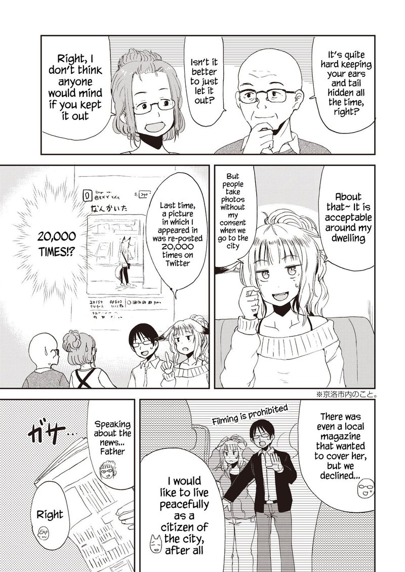 Kitsune No Oyome Chan Chapter 6 Page 5
