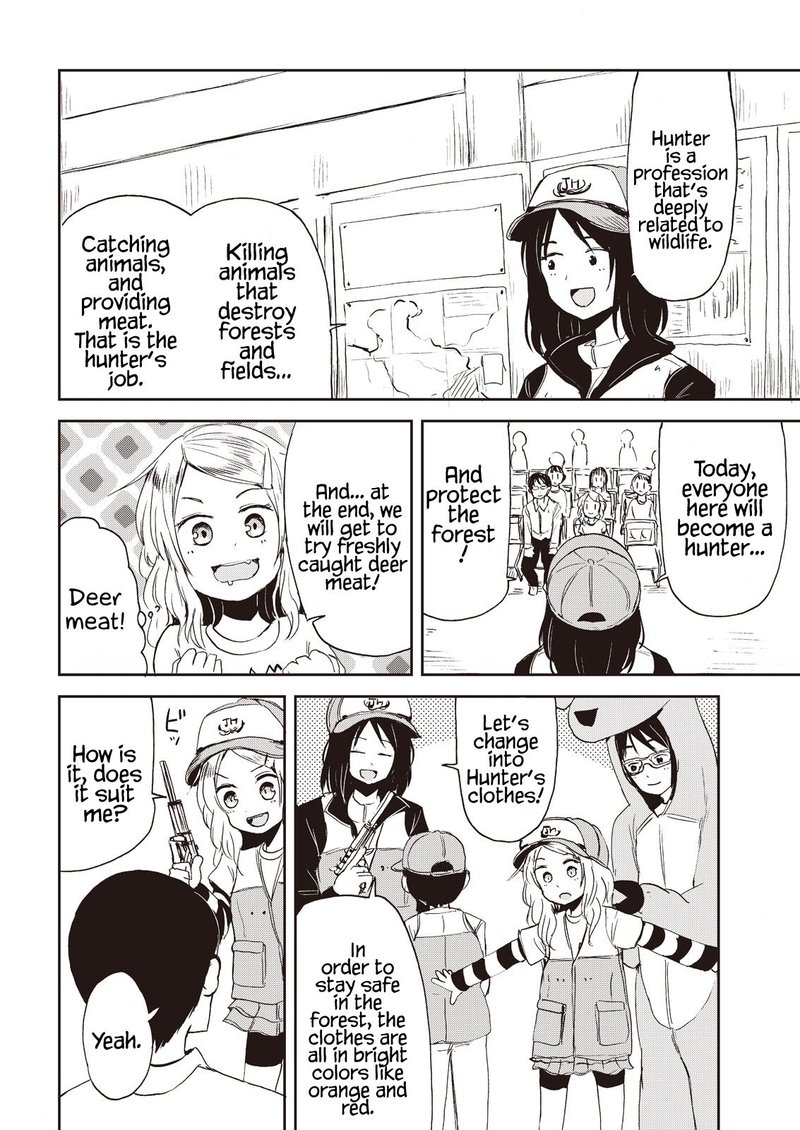 Kitsune No Oyome Chan Chapter 7 Page 14
