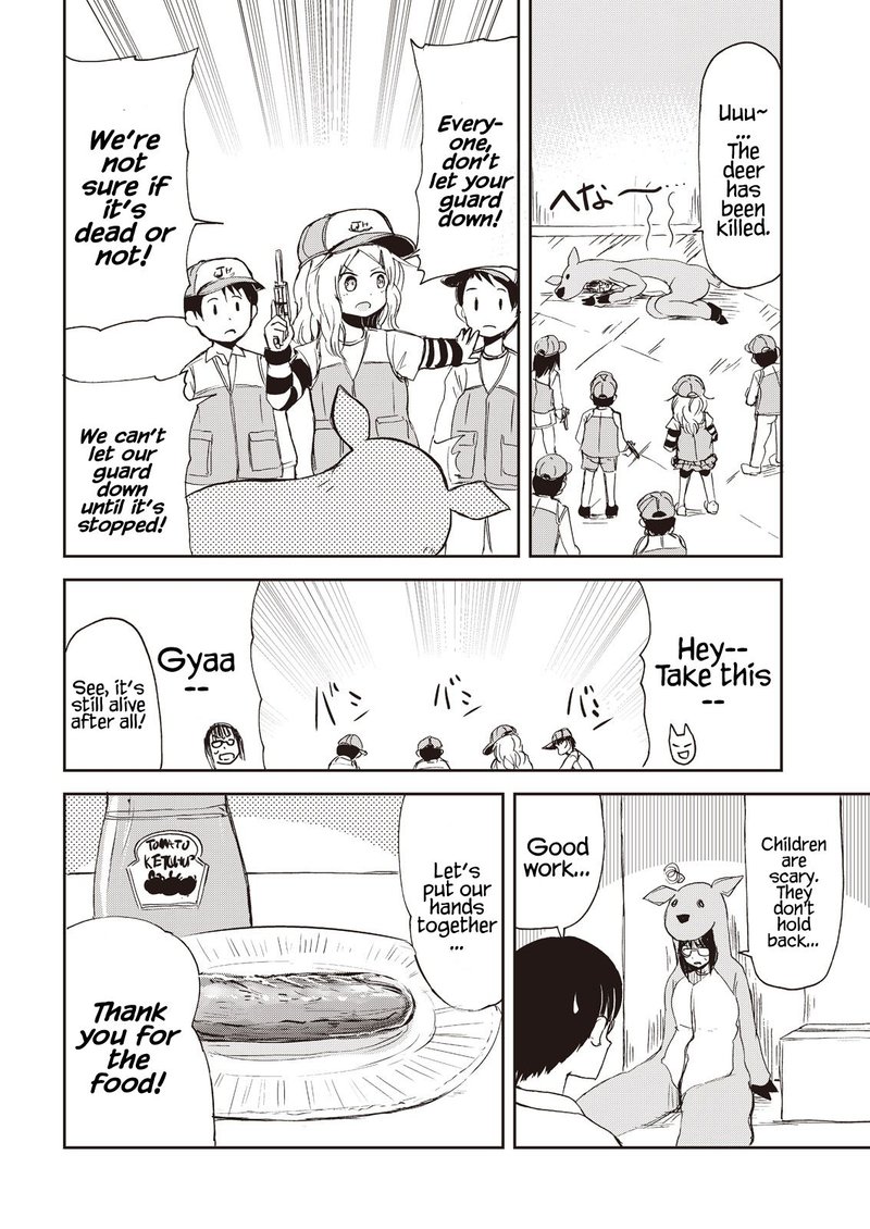 Kitsune No Oyome Chan Chapter 7 Page 16