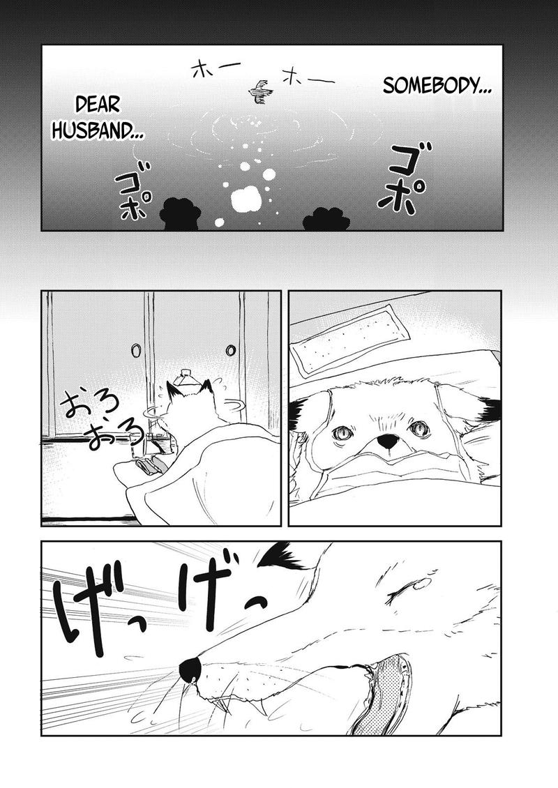 Kitsune No Oyome Chan Chapter 8 Page 12