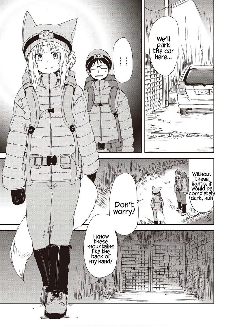 Kitsune No Oyome Chan Chapter 9 Page 12