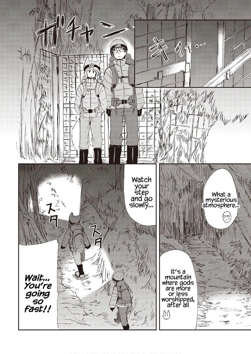 Kitsune No Oyome Chan Chapter 9 Page 13