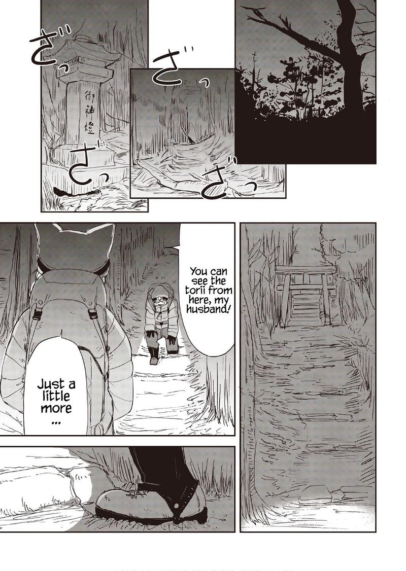 Kitsune No Oyome Chan Chapter 9 Page 16