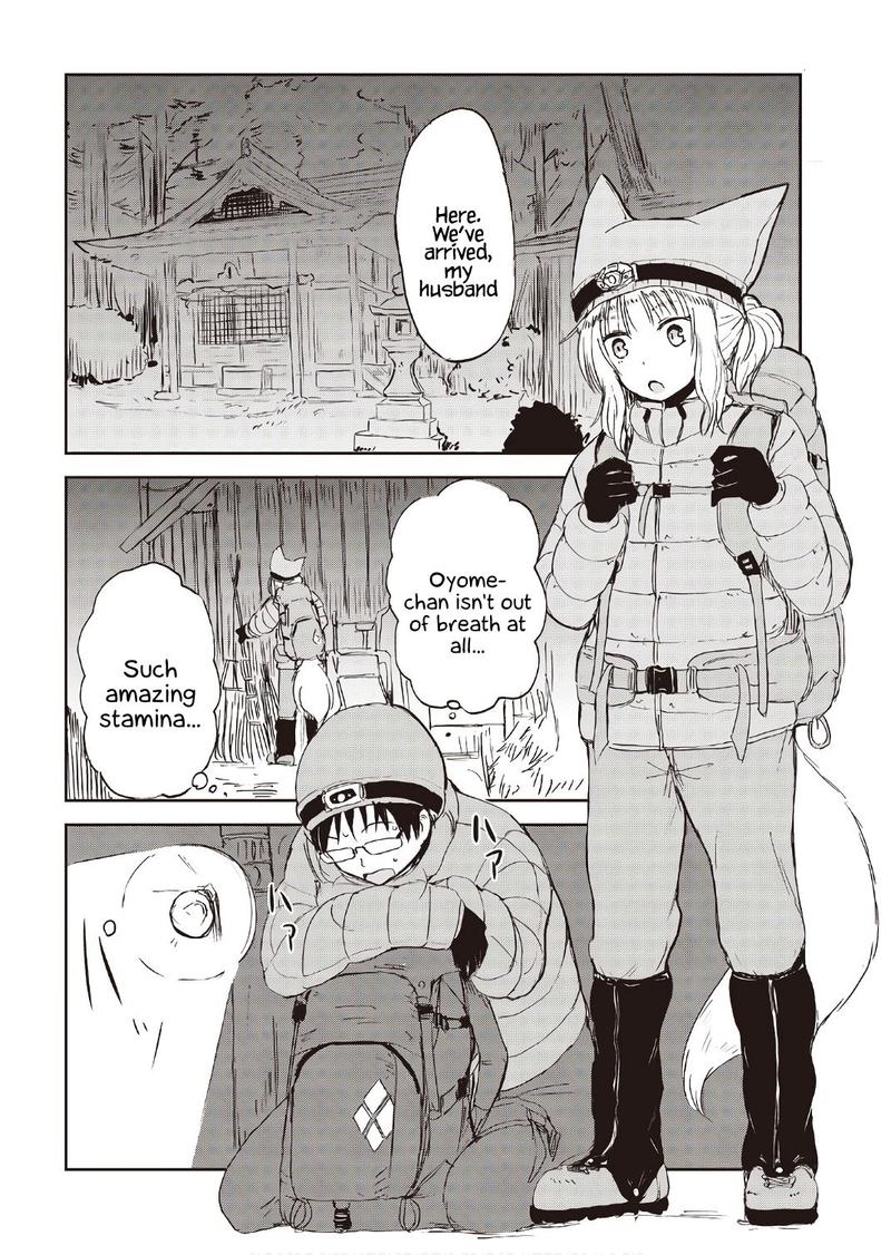 Kitsune No Oyome Chan Chapter 9 Page 17